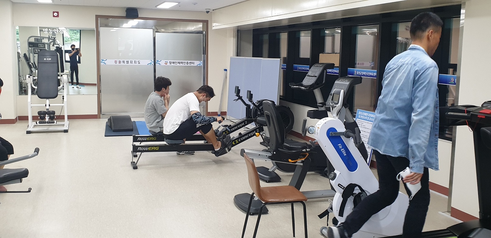2024년 뉴스포츠 교실 (헬스, 배..