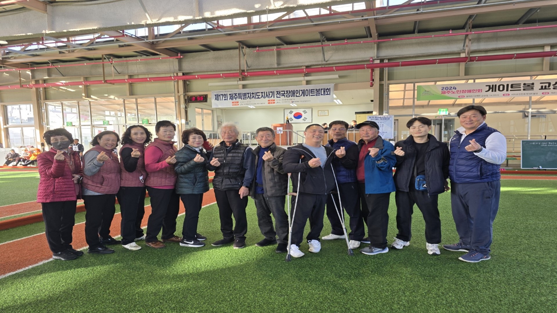 2024 제주특별자치도지사기 전국장애..